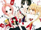 BUY NEW sumomomo momomo - 124369 Premium Anime Print Poster